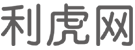 黑河商业信息门户